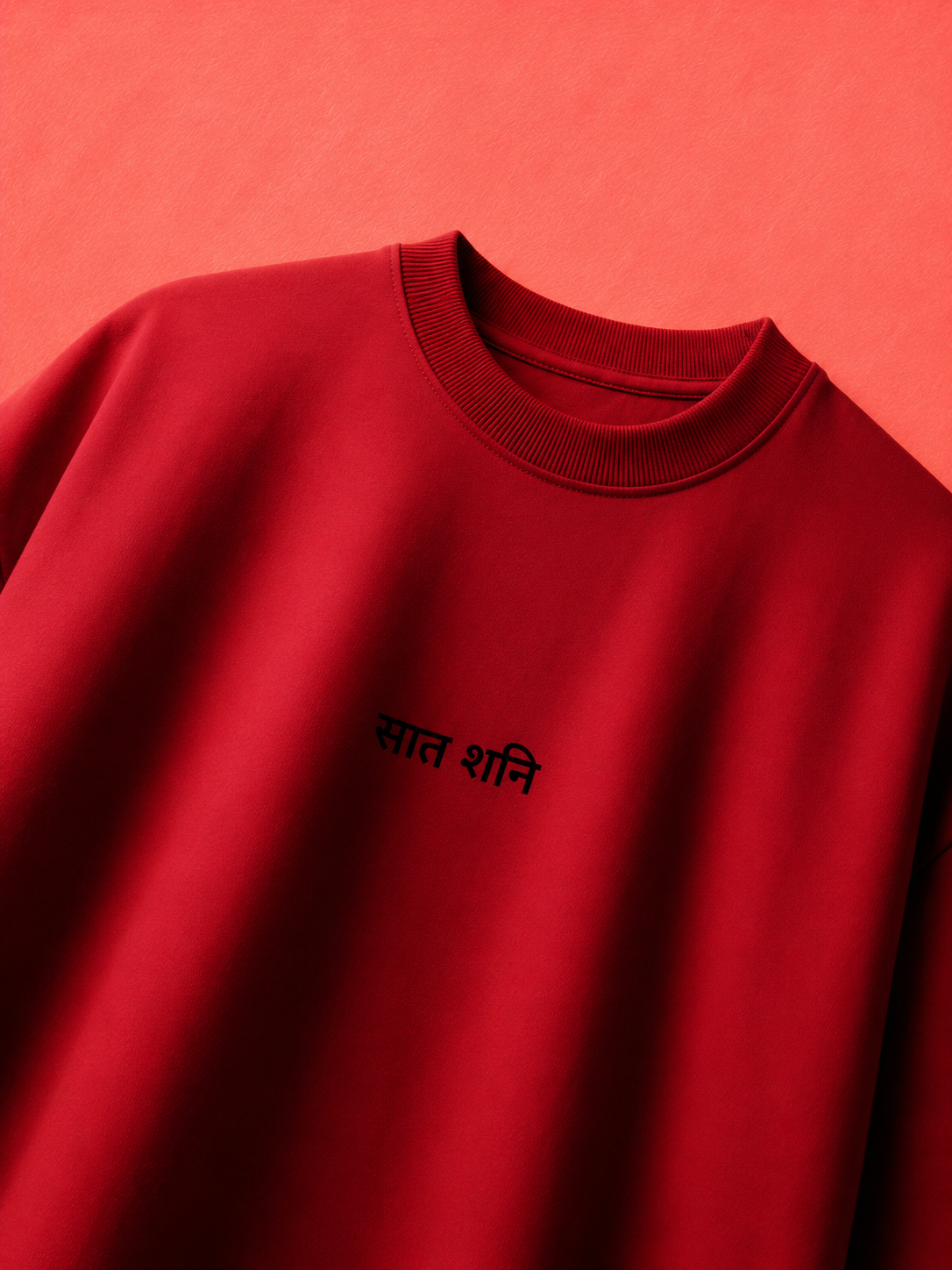 Shadow Walker Oversized T-Shirt