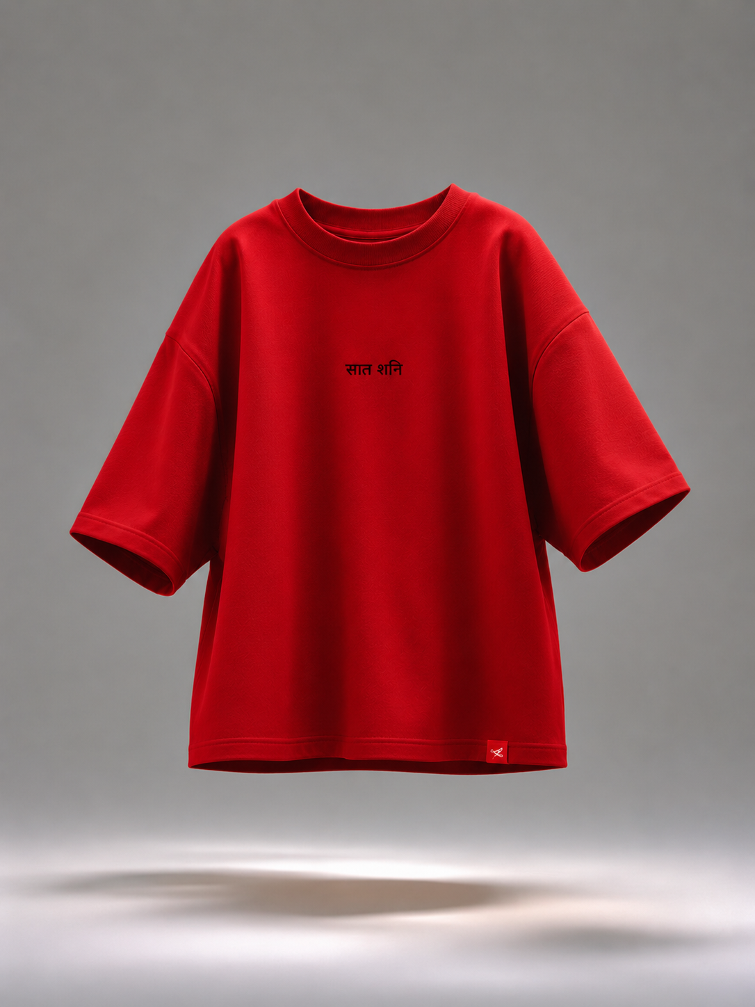 Minimal