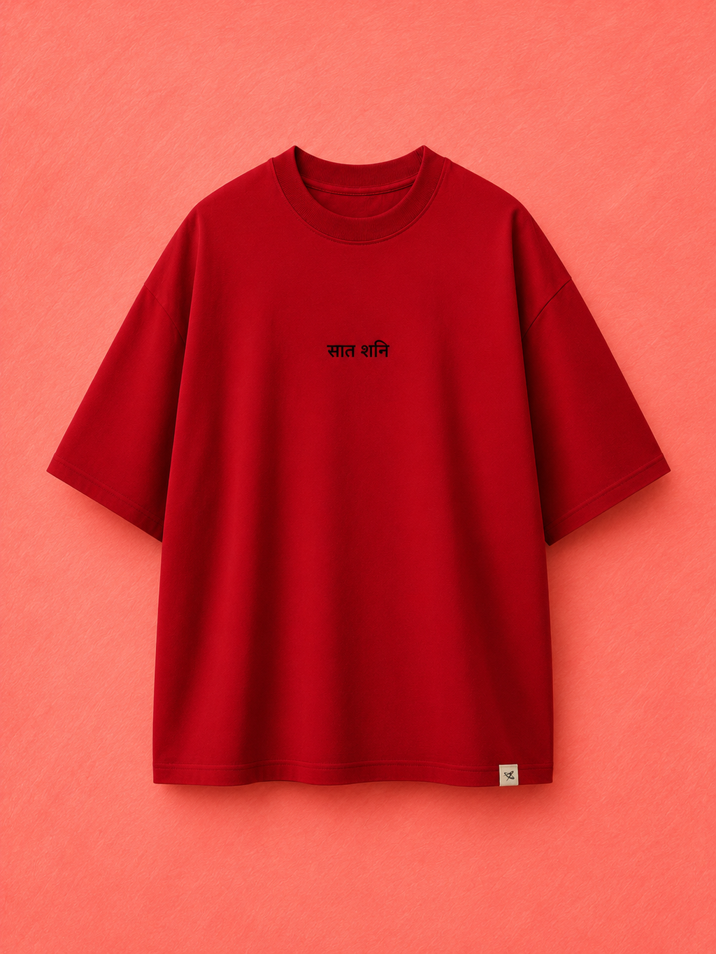 Shadow Walker Oversized T-Shirt