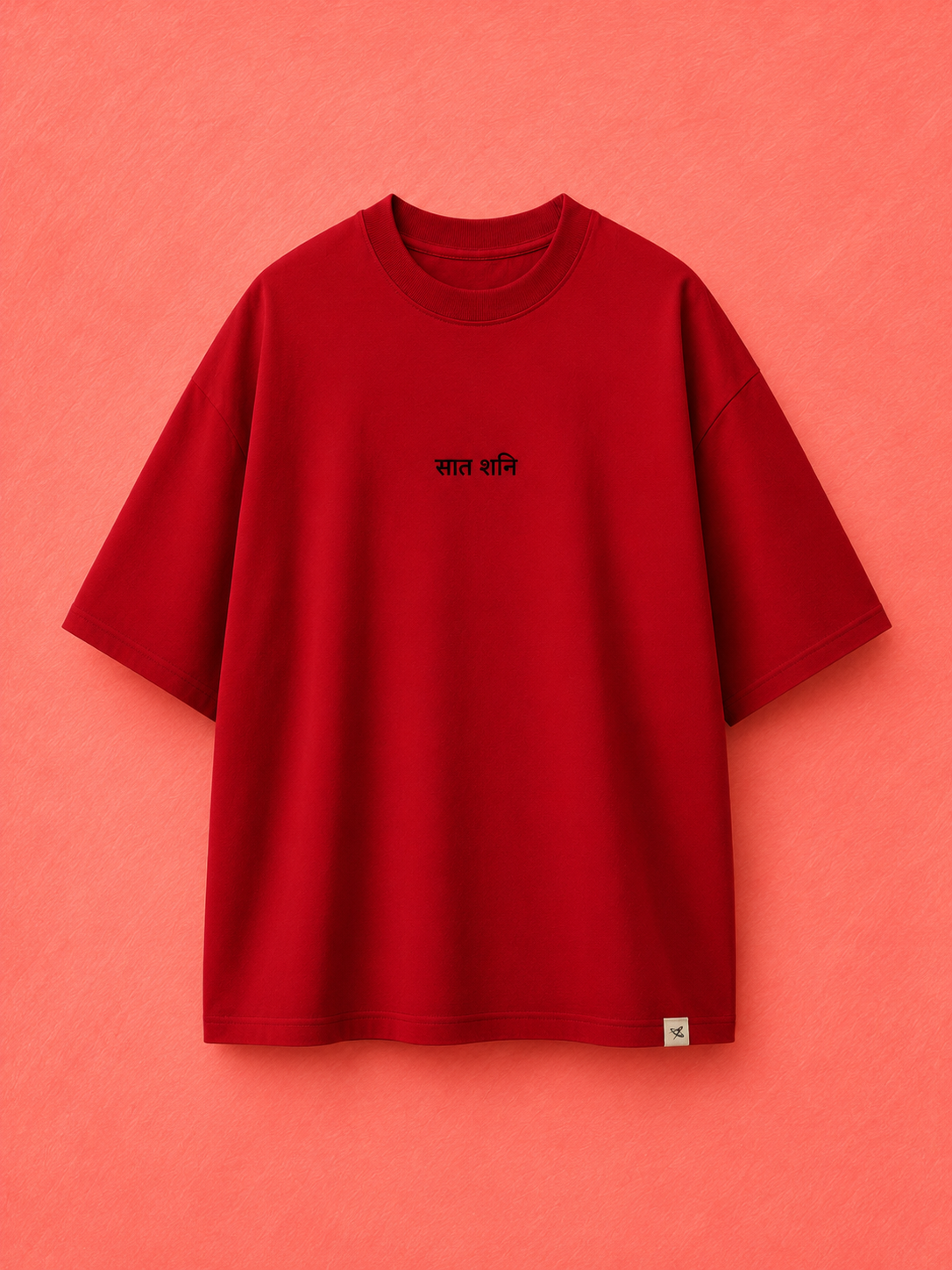 Shadow Walker Oversized T-Shirt