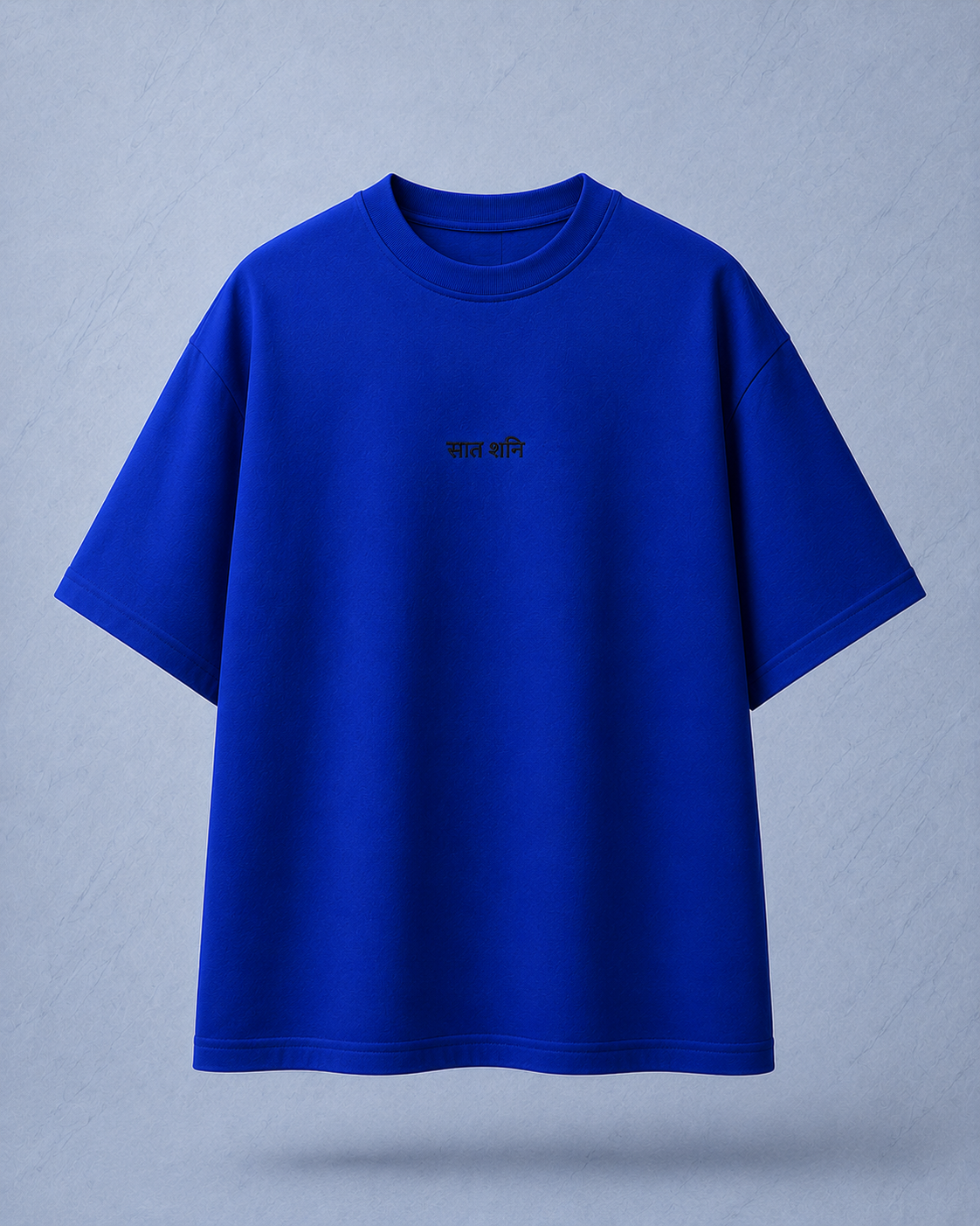 Urban night walk Blue Oversized T-Shirt